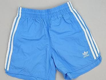 sportowe: Adidas, Szorty damskie, rozmiar S — 1