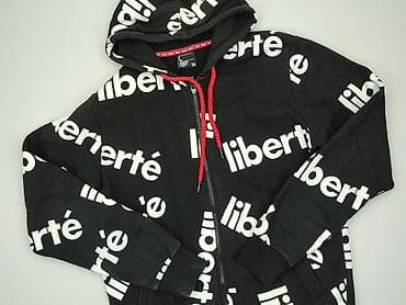 spodenki tech: Cropp, Bluza z kapturem dla mężczyzn, rozmiar L — 1