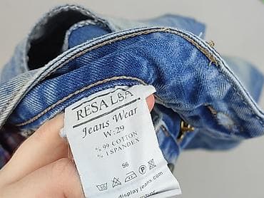 sizeer dresy: Szorty dla mężczyzn, rozmiar S — 5