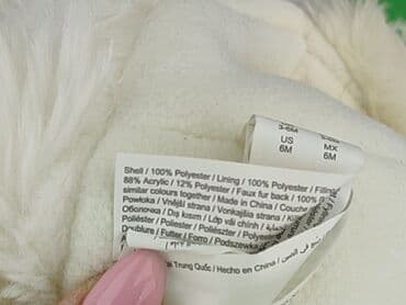 sukienka dla 6 latki: Cap, 3-6 months, condition - Very good — 5