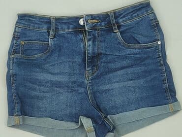 szorty jeansowe zara: Zara, Szorty damskie, rozmiar S — 1