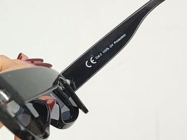 Czapki i kapelusze: Okulary, Przeciwsłoneczne, Prostokątne kształt, stan - Idealny — 4