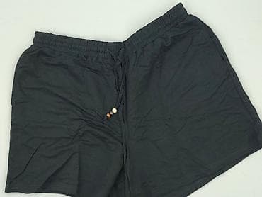 klapki nike pluszowe: Sinsay, Szorty damskie, rozmiar XL — 1