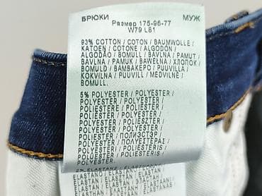 bluza next: Lee, Jeansy dla mężczyzn, rozmiar M — 6