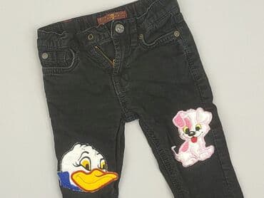 джинсы: Denim pants, 3-6 months, condition - Very good — 1