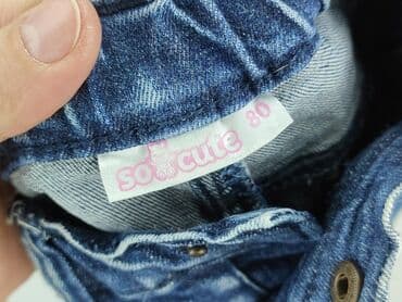 quechua kurtki: Denim pants, So cute, 9-12 months, condition - Perfect — 4