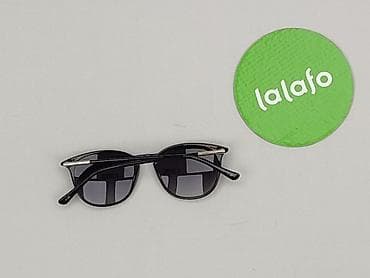 worek: Okulary, Przeciwsłoneczne, Kocie oczy kształt, stan - Bardzo dobry — 3