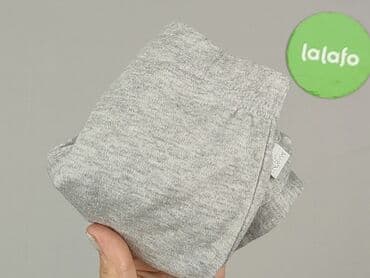 spodnie woskowane allegro: Sweatpants, 1-3 months, condition - Perfect — 5