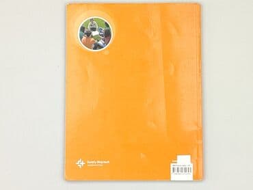Books, Audio & Video formats: Book, genre - Educational, condition - Perfect — 3