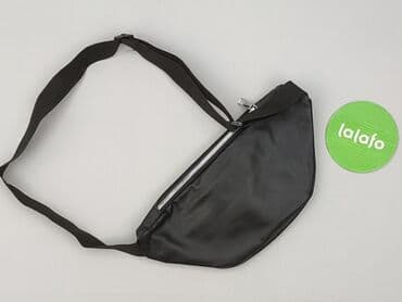 plecak cropp: Nerka, stan - Idealny — 3