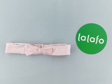 czapka bobo choses: Headband, 12-18 months, condition - Very good — 2