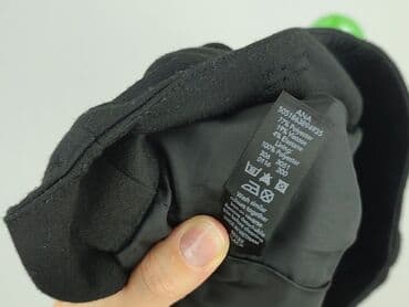 czarne spódnice new yorker: George, Spódnica damska, rozmiar S — 6