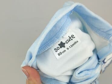 kombinezon zimowy endo: Pajacyk, So cute, 9-12 miesięcy, stan - Bardzo dobry — 4