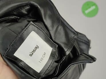 kurtki softshell lidl: Transitional jacket, Sinsay, 4-5 years, 104-110 cm, condition - Very good — 5