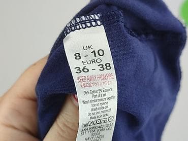 bluza koc primark: Bluzka damska, rozmiar S — 4