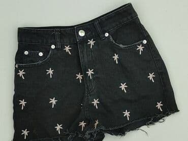 pull and bear krótkie spodenki: PULL&BEAR, Szorty damskie, rozmiar 2XS — 1