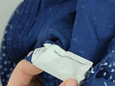 plaszczyk: Carry, Koszulа dla mężczyzn, rozmiar M — 7