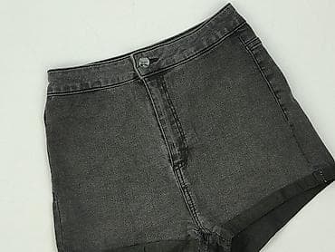 overalls: Cropp, Szorty damskie, rozmiar S — 1