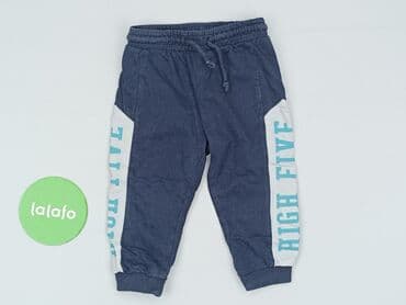 kurtka flek: Sweatpants, So cute, 9-12 months, condition - Very good — 2