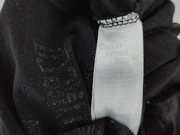 adidas supercloud: Cedar Wood State, Podkoszulka dla mężczyzn, rozmiar XS — 5