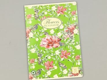 Stationery: Exercise book, condition - Perfect — 1
