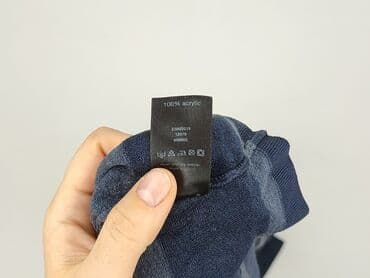 sweter z c a: Sweter, M, F&F, stan - Bardzo dobry — 5