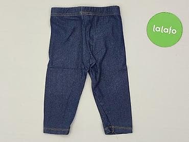 legginsy w paski: Spodnie jeansowe, Carter's, 1.5-2 lat, 92, stan - Bardzo dobry — 3