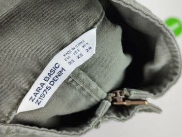 kurtka zara biala: Zara, Kurtka jeansowa damska, rozmiar XS — 6