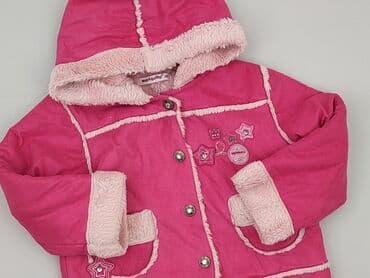 kurtka legii: Jacket, 12-18 months, condition - Very good — 1