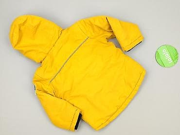 dzik bluza: Kurtka przejściowa, 1.5-2 lat, 86-92 cm, stan - Bardzo dobry — 3