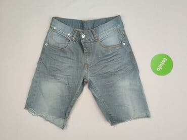 dsquared2 krotkie spodenki: Download, Szorty dla mężczyzn, rozmiar S — 2