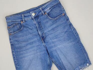 hm krótkie spodenki: H&M, Szorty damskie, rozmiar L — 1