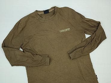comma: Cropp, Koszulka dla mężczyzn, rozmiar L — 1