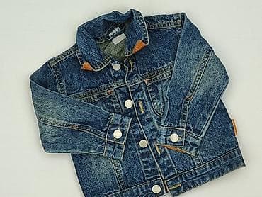 Jacket, Coccodrillo, 6-9 months, condition - Perfect