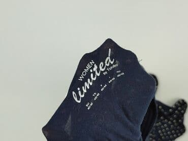 piżamy tchibo: Tchibo, Bluzka damska, XL — 5