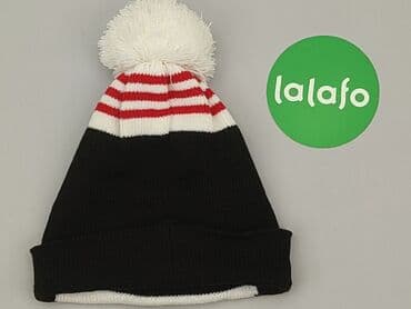 kurtka zimowa smyk dla chłopca: Hat, condition - Good — 3