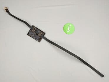 portfel męski pepco: Nerka, stan - Bardzo dobry — 3