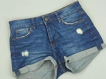 spodenki givenchy: Bershka, Szorty damskie, rozmiar XS — 1