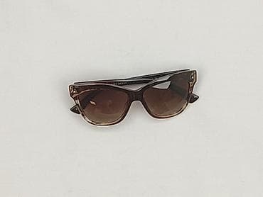 Okulary, Przeciwsłoneczne, Kocie oczy kształt, stan - Bardzo dobry