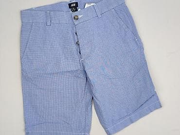 szorty hm: H&M, Szorty damskie, rozmiar XL — 1