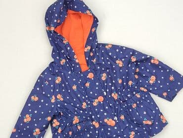 reserved bluza z psem: Kurtka, F&F, 3-6 miesięcy, stan - Bardzo dobry — 1