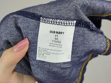 koszulki vans: Skirt, Old Navy, 3-4 years, 98-104 cm, condition - Perfect — 4