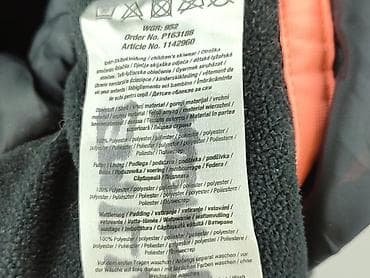 2 lata: Kurtka zimowa, Kiki & Koko, 2-3 lat, 92-98 cm, stan - Bardzo dobry — 5