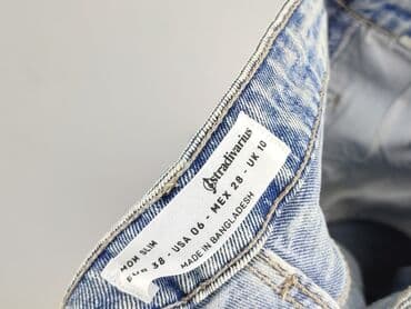 stradivarius piżama: Jeansy damskie, M — 4