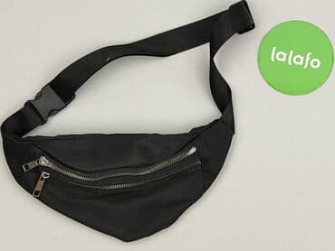 jingpin torebka cena: Nerka, Sinsay, stan - Bardzo dobry — 2