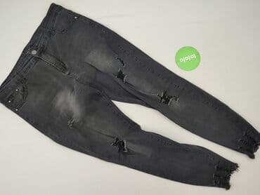 kurtka michael kors damska tk maxx: Miss RJ, Jeansy damskie, rozmiar XL — 2