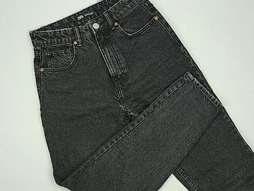 pull and bear jeans: Zara, Jeansy damskie, rozmiar S — 1