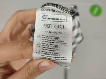 koszula nocna esmara: Esmara, Sukienka damska, rozmiar 4XL — 5