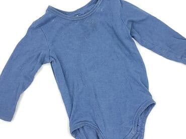 lidl bielizna esmara: Body, H&M, 6-9 months, 
condition - Very good — 1