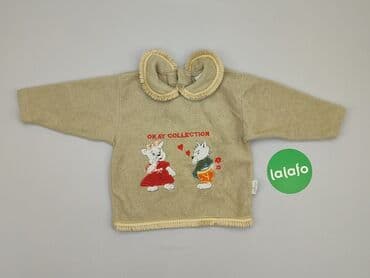 elektryczne skarpety allegro: Sweatshirt, 1.5-2 years, 86-92 cm, condition - Good — 2